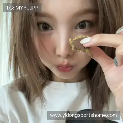 谭辰珊